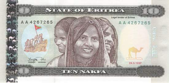 10 Nakfa 1997 Eritrea p3